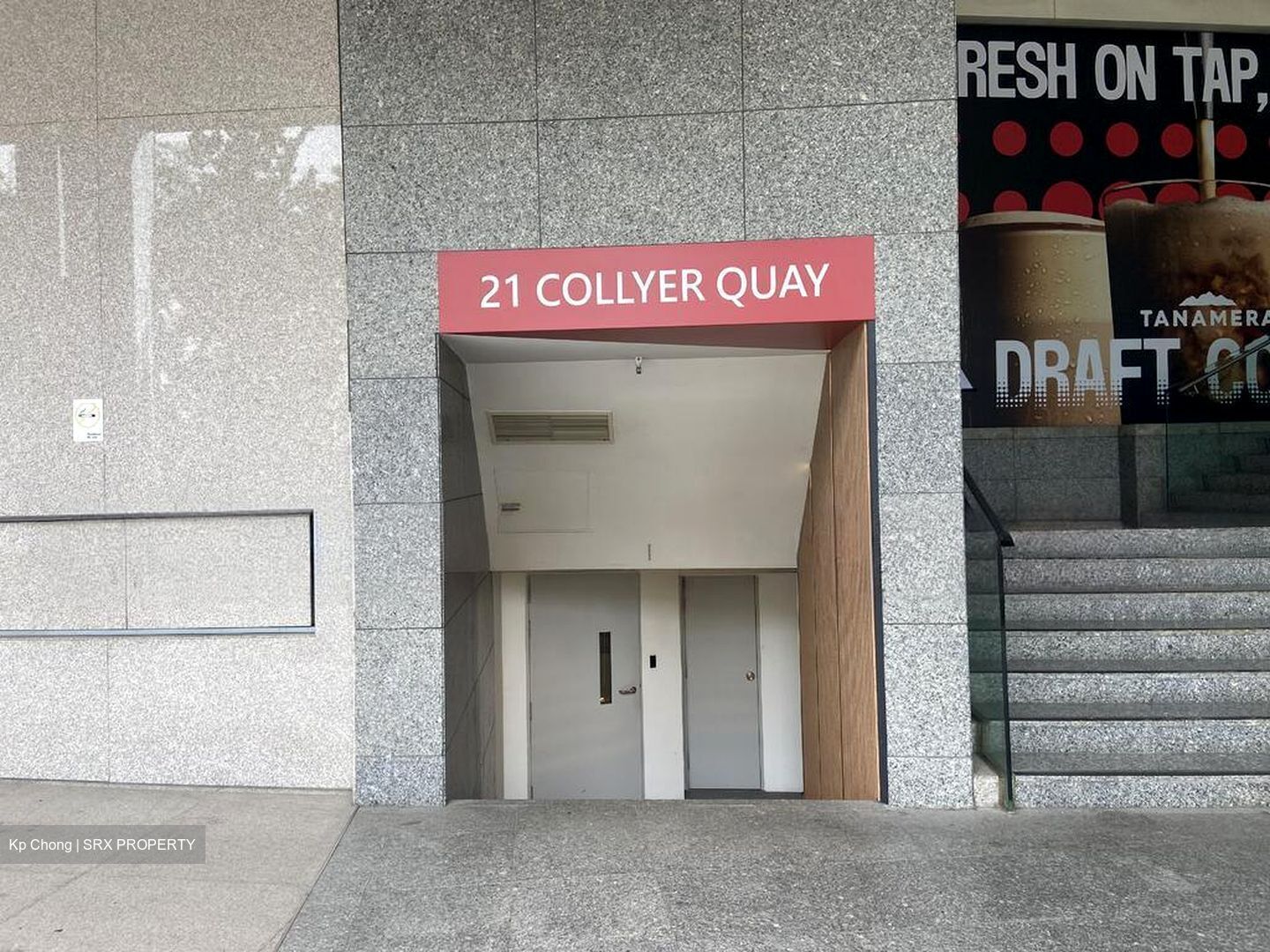 Hsbc Building (D1), Office #573438731
